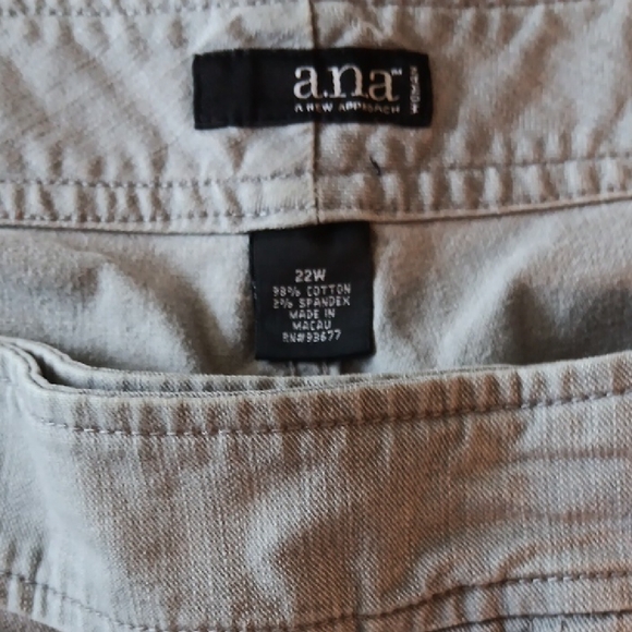 Women's Light Gray Jeans - Picture 3 of 7